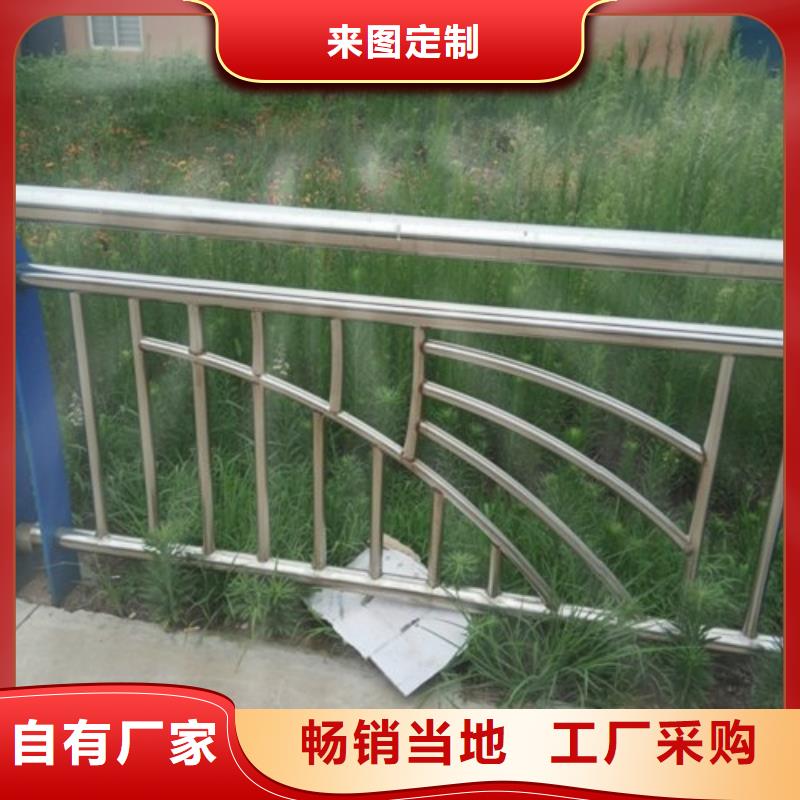 不锈钢复合管护栏-桥梁防撞护栏一站式供应厂家