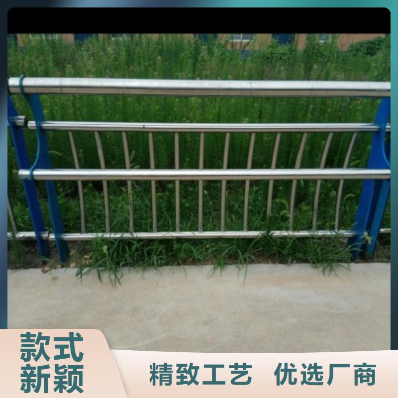 不锈钢复合管护栏-桥梁防撞护栏一站式供应厂家