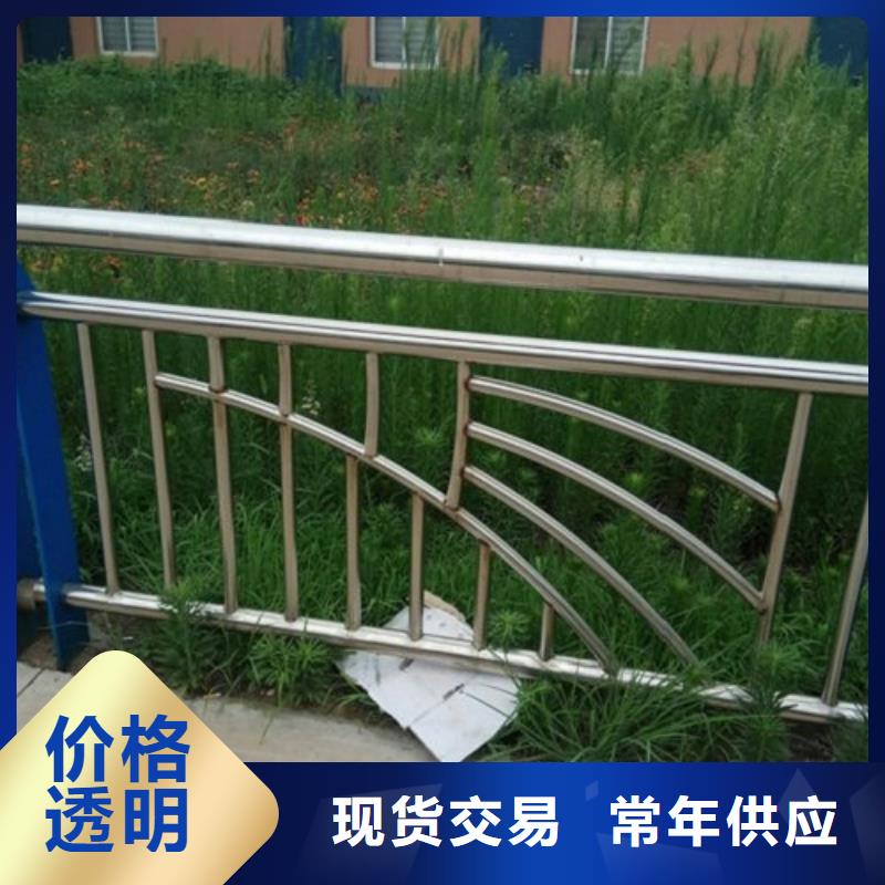 不锈钢护栏M型防撞护栏自营品质有保障