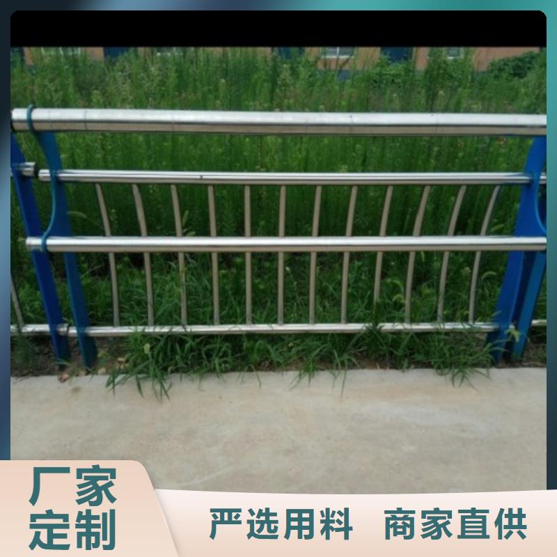不锈钢护栏M型防撞护栏自营品质有保障