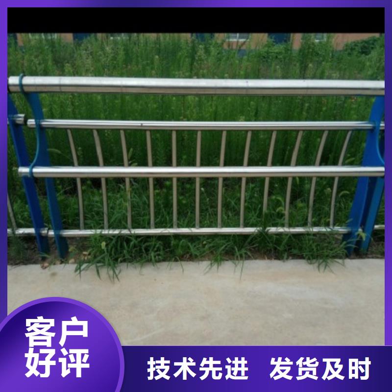【不锈钢景观护栏杆304不锈钢复合管
安装简单】