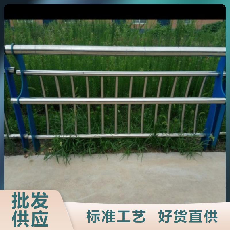 【不锈钢景观护栏杆-桥梁防撞护栏 好产品价格低】-本地<俊邦>