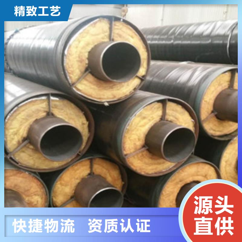 钢套钢保温管_聚氨酯保温钢管从源头保证品质