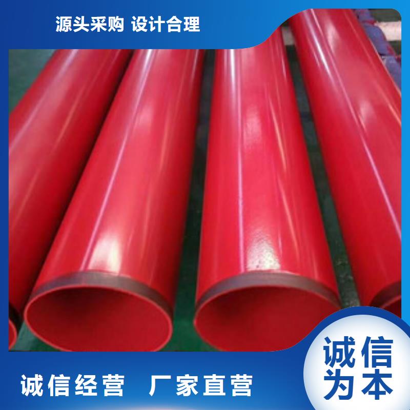 环氧粉末防腐钢管3PE防腐钢管应用广泛