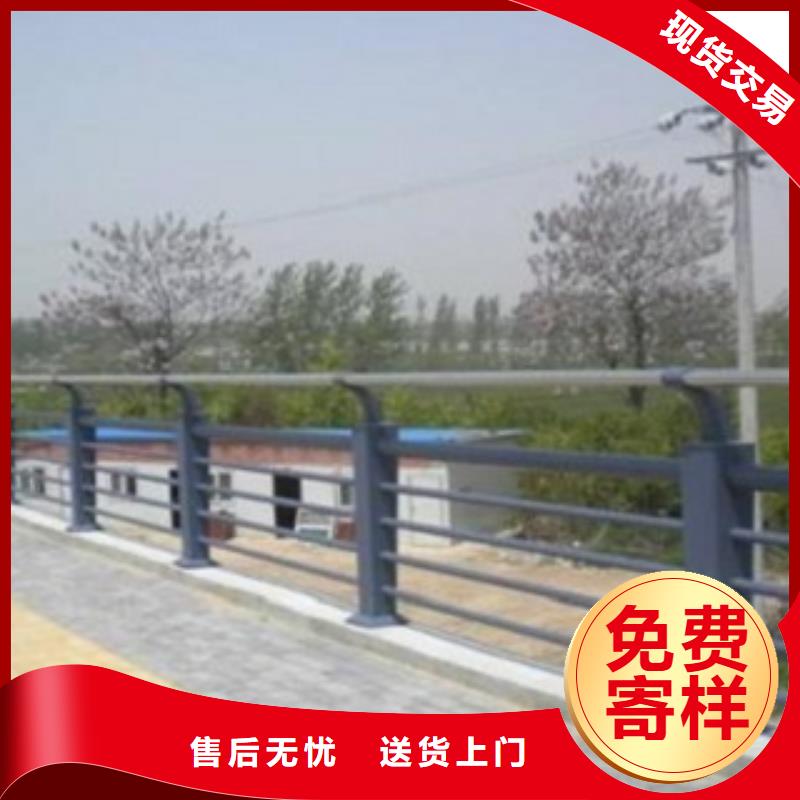 直销{科阳}不锈钢复合管不锈钢桥梁护栏型号全价格低