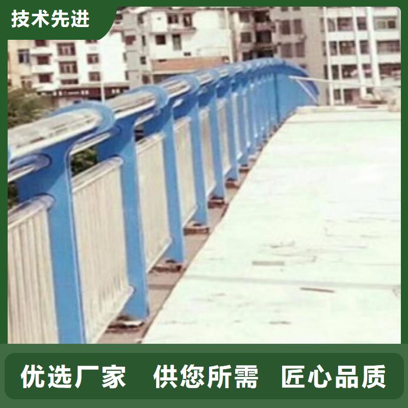 不锈钢复合管不锈钢河道护栏颜色尺寸款式定制