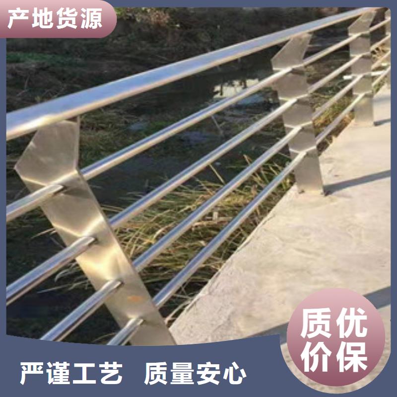 桥梁护栏【不锈钢河道护栏】经销商