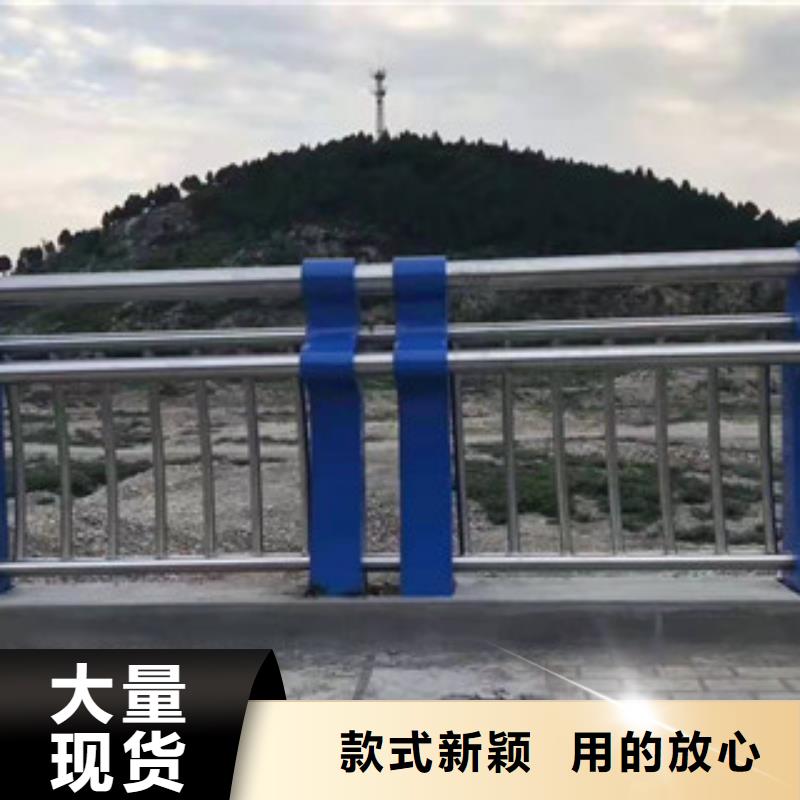 【防撞护栏市政道路防护栏源头工厂量大优惠】