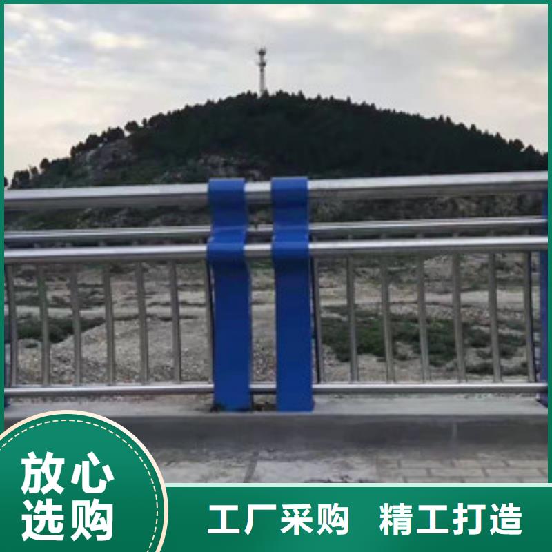 【防撞护栏】_不锈钢复合管现货销售|【热镀锌立柱】-科阳金属制品(延边市分公司)