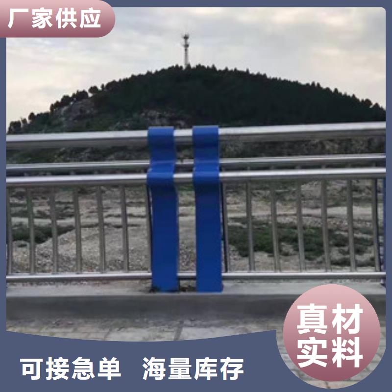 防撞护栏防撞护栏立柱适用场景