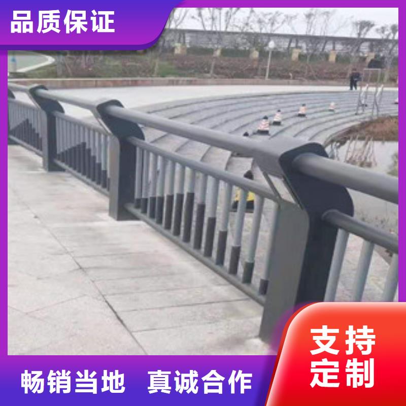 【防撞护栏市政道路防护栏源头工厂量大优惠】