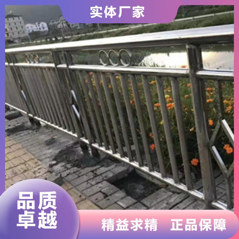 【防撞护栏】不锈钢复合管多家仓库发货