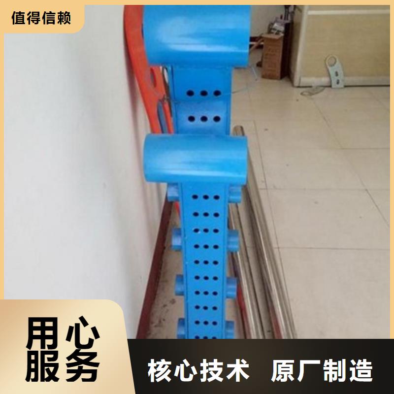 立柱不锈钢复合管匠心工艺