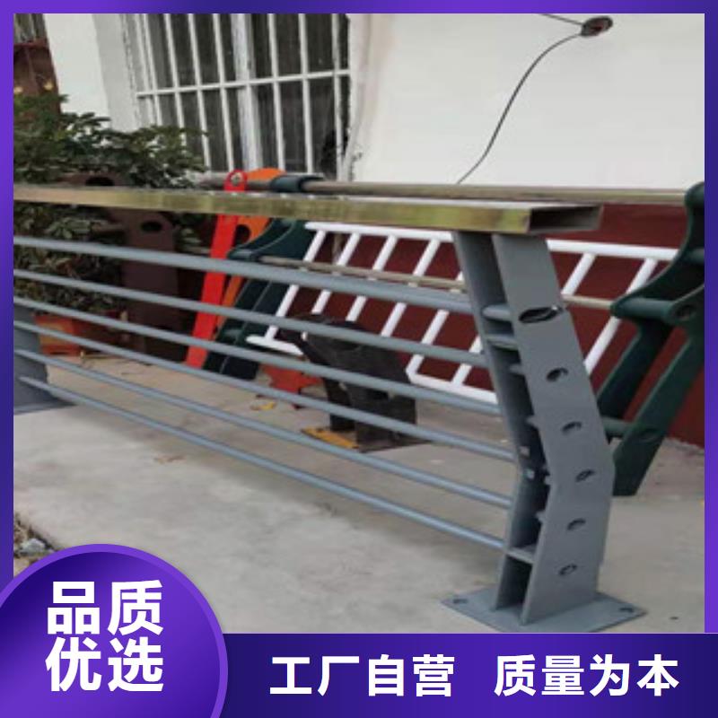 不锈钢护栏-不锈钢桥梁护栏
设备齐全支持定制