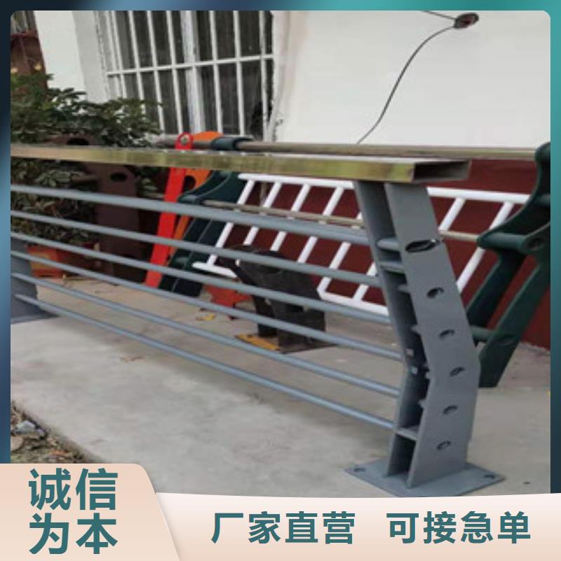 俊邦金属材料有限公司-<俊邦>本地不锈钢护栏桥梁防撞护栏用途广泛