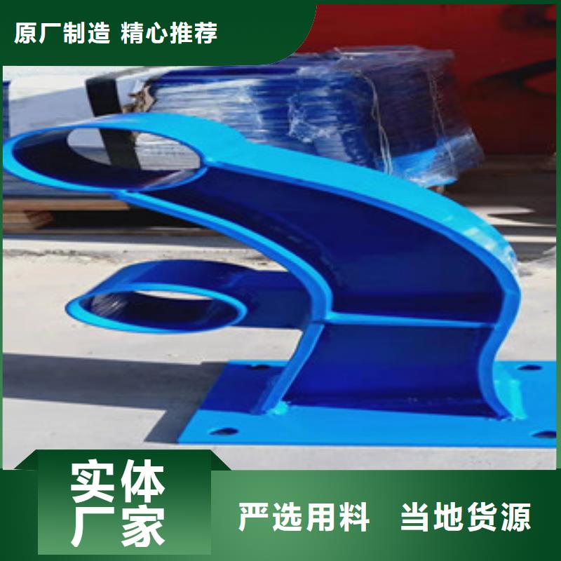 【热镀锌立柱】视频-【热镀锌立柱】-科阳金属制品(温州市分公司)服务区域瓯海|泰顺|丽水|宁波|湖州|金华|舟山|嘉兴|杭州