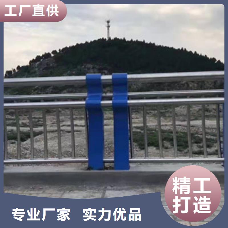 复合管护栏【立柱】一致好评产品