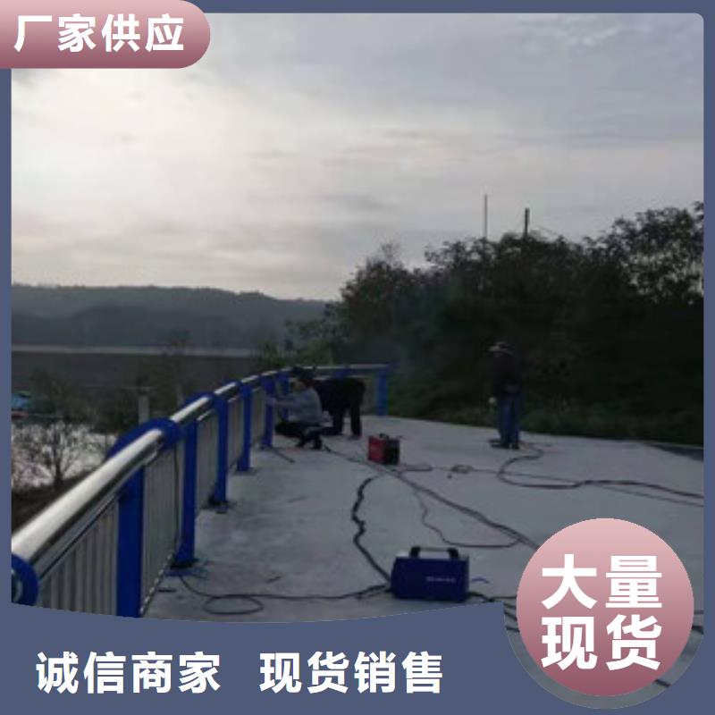 【复合管护栏】【镀锌波形护栏】产地批发