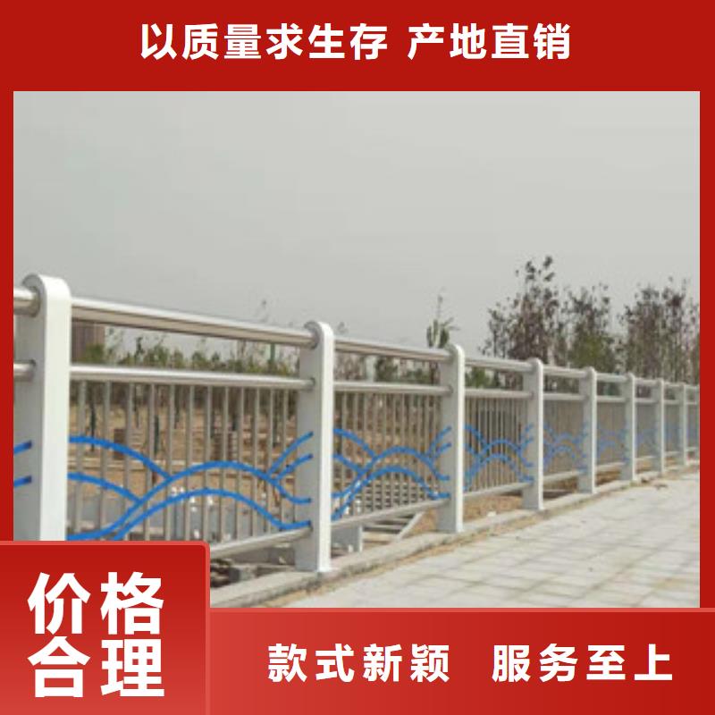 复合管护栏桥梁防撞护栏规格型号全