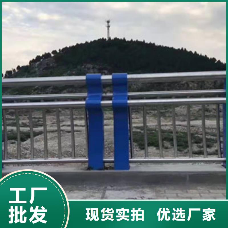 灯光护栏【不锈钢景观护栏】现货供应