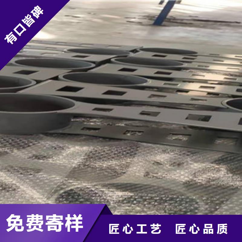 【 灯光护栏,桥梁防撞护栏专业生产团队】覆盖范围含|榆树|宽城|吉林|通化|四平|辽源|延边
