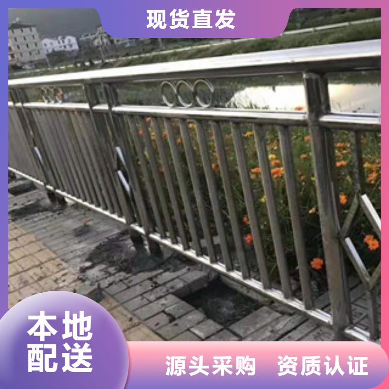 【灯光护栏】【城市景观防护栏】不只是质量好