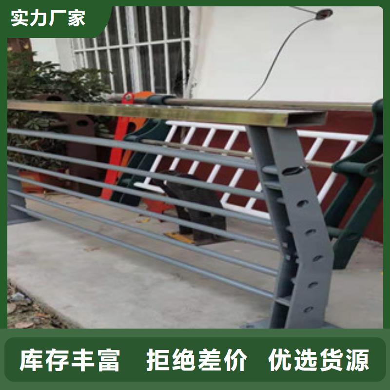 桥梁防撞护栏-不锈钢复合管工程施工案例