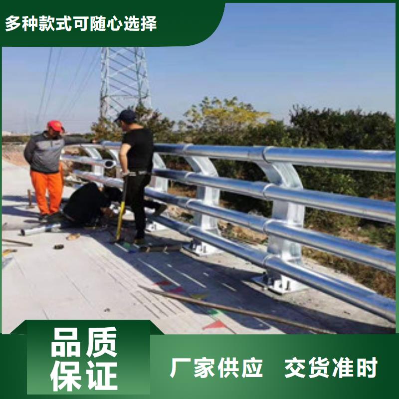 景观护栏,防撞立柱检验发货