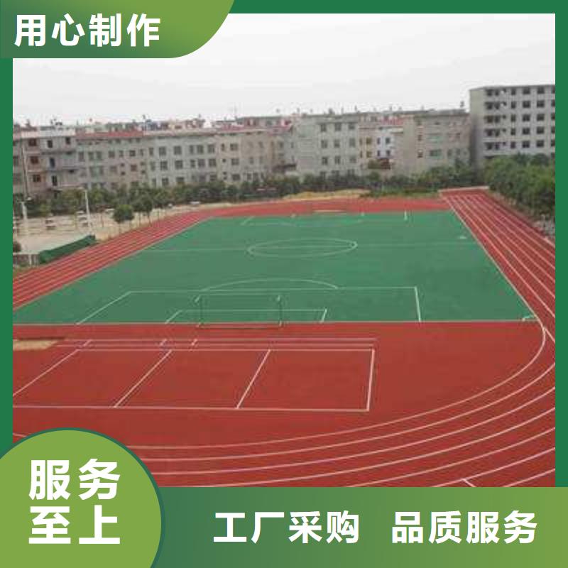 塑胶弹性跑道价格行情品牌厂家