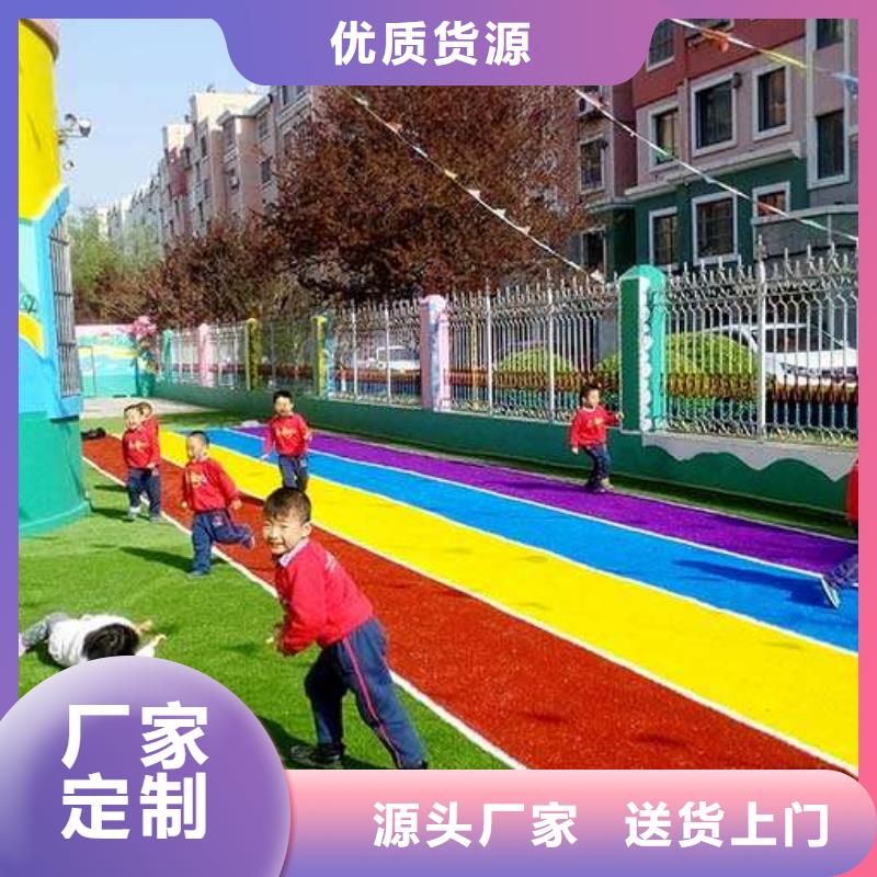 学校塑胶篮球场现货直供品质放心