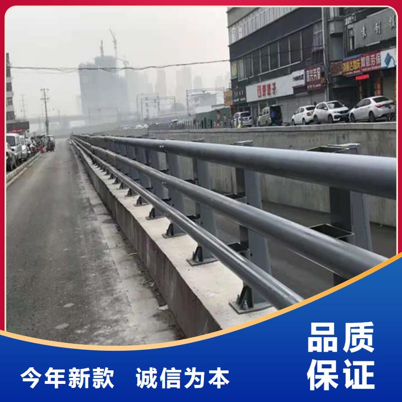 【不锈钢护栏】市政道路防护栏快速发货