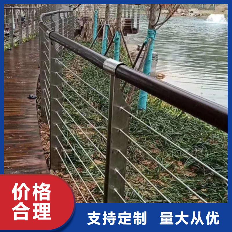 不锈钢护栏不锈绳索栏杆现货交易