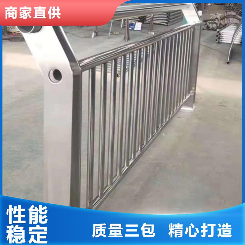 不锈钢护栏不锈钢复合管护栏生产安装