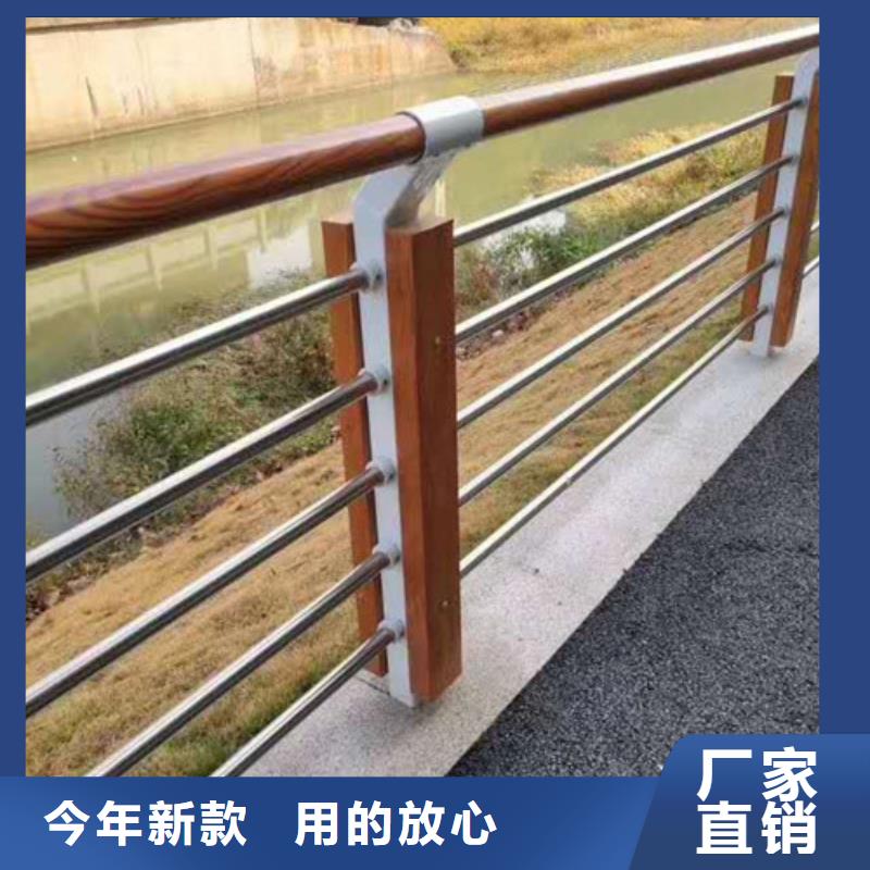 不锈钢护栏-不锈钢复合管研发生产销售
