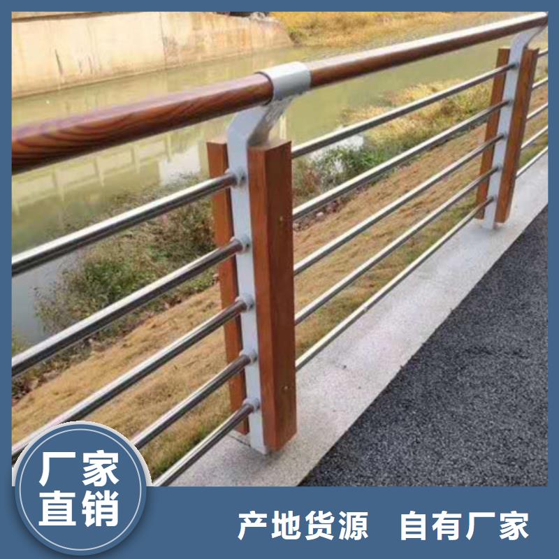 不锈钢护栏-不锈钢复合管研发生产销售