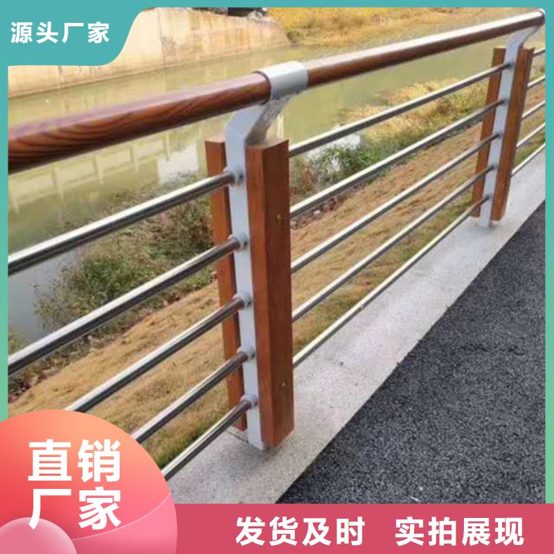 不锈钢护栏不锈钢复合管护栏生产安装