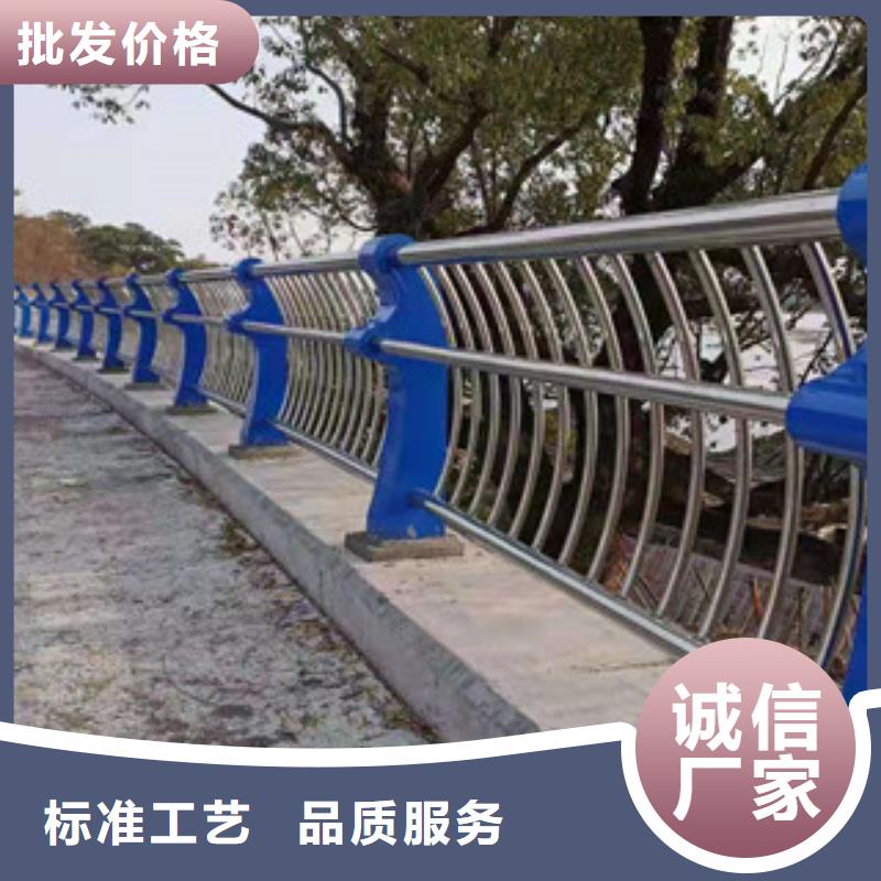 【复合管道路防撞护栏N年专注】