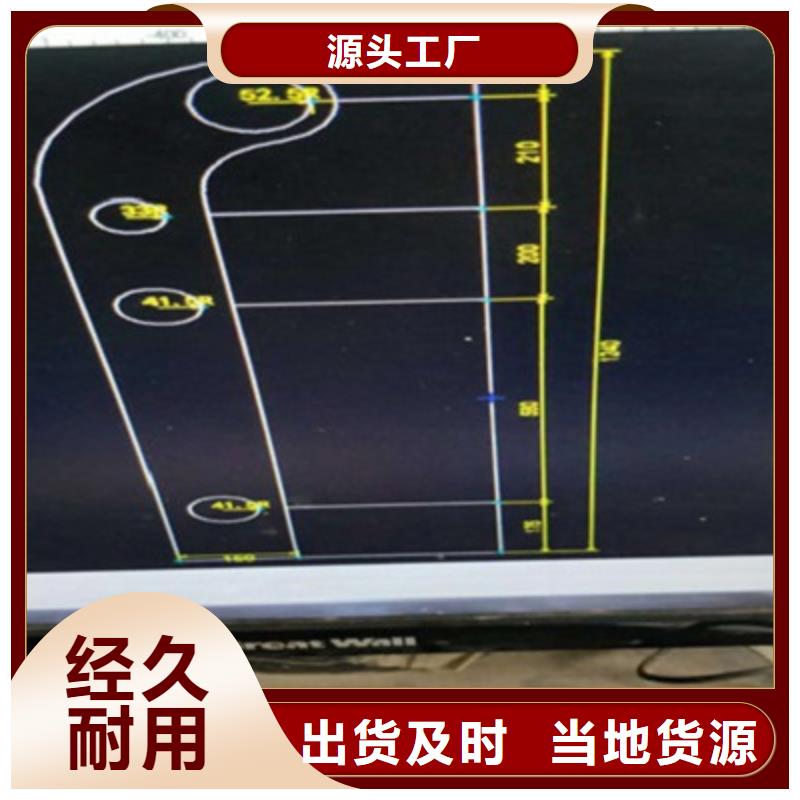 景观桥梁护栏立柱选择我们选择放心