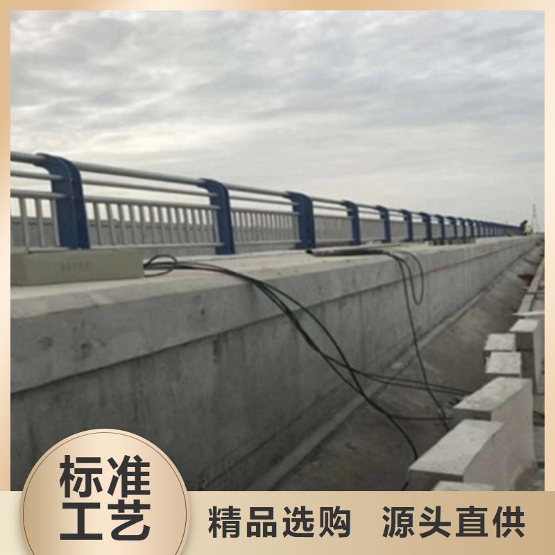 【景观桥梁护栏】-道路隔离栏专注细节更放心