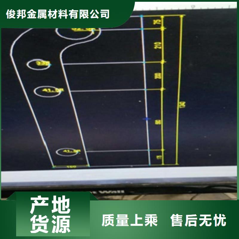 【桥梁灯光防撞护栏】_不锈钢复合管栏杆质量为本