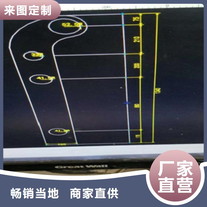 桥梁灯光防撞护栏,【201不锈钢复合管】资质认证