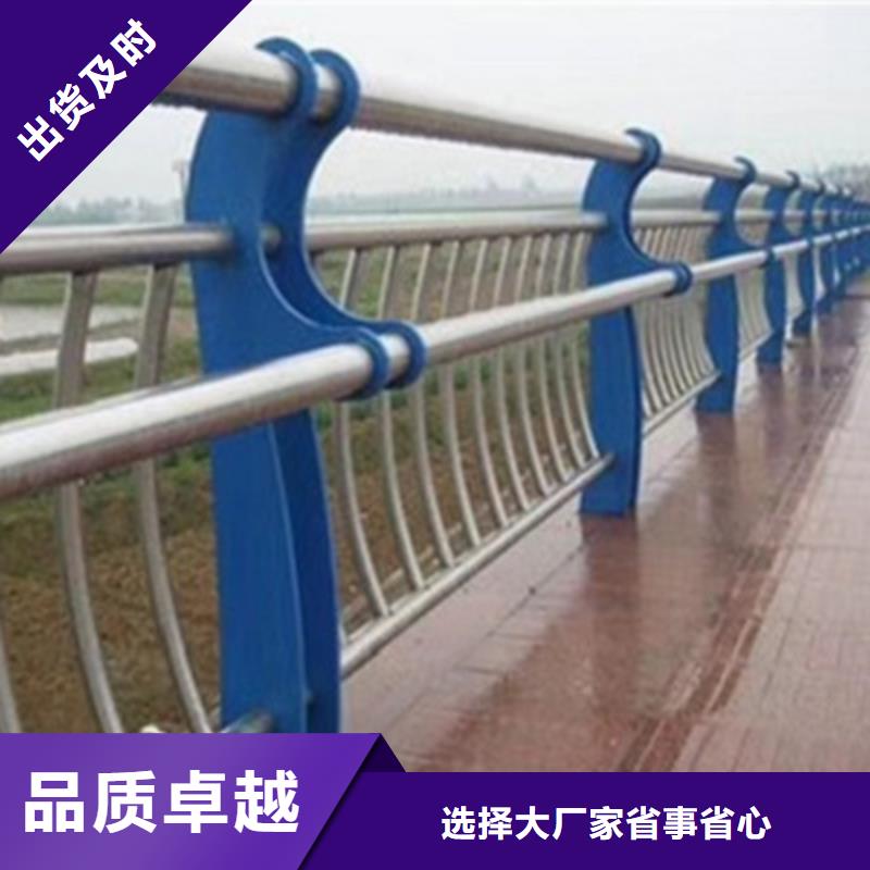 桥梁灯光防撞护栏桥梁防撞护栏质量优价格低