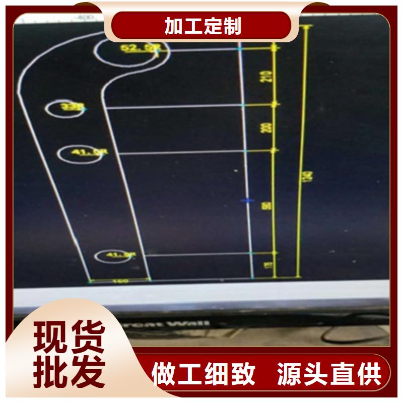 不锈钢防护栏灯光防撞护栏精挑细选好货