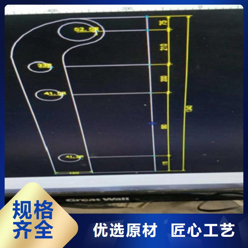 不锈钢防护栏【中央分隔栏】实力派厂家