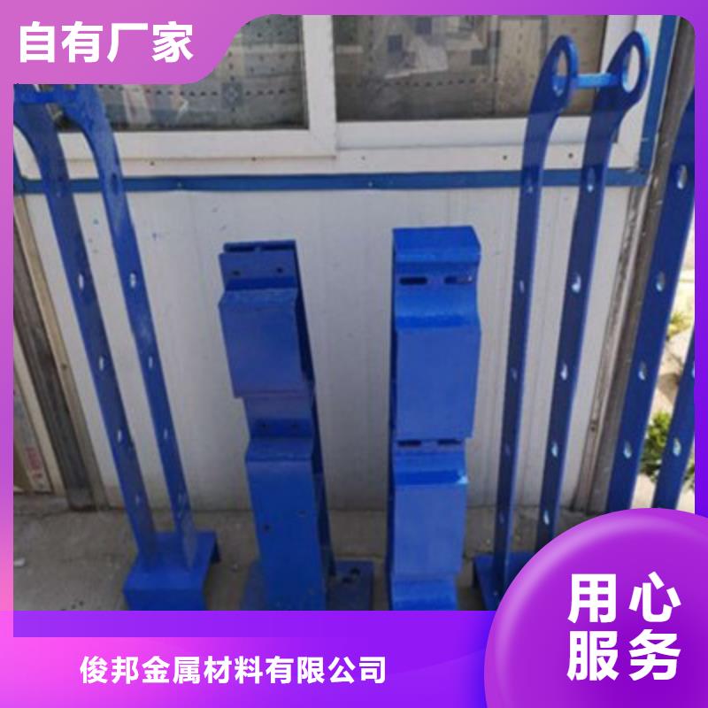 不锈钢防护栏不锈钢复合管护栏品质有保障