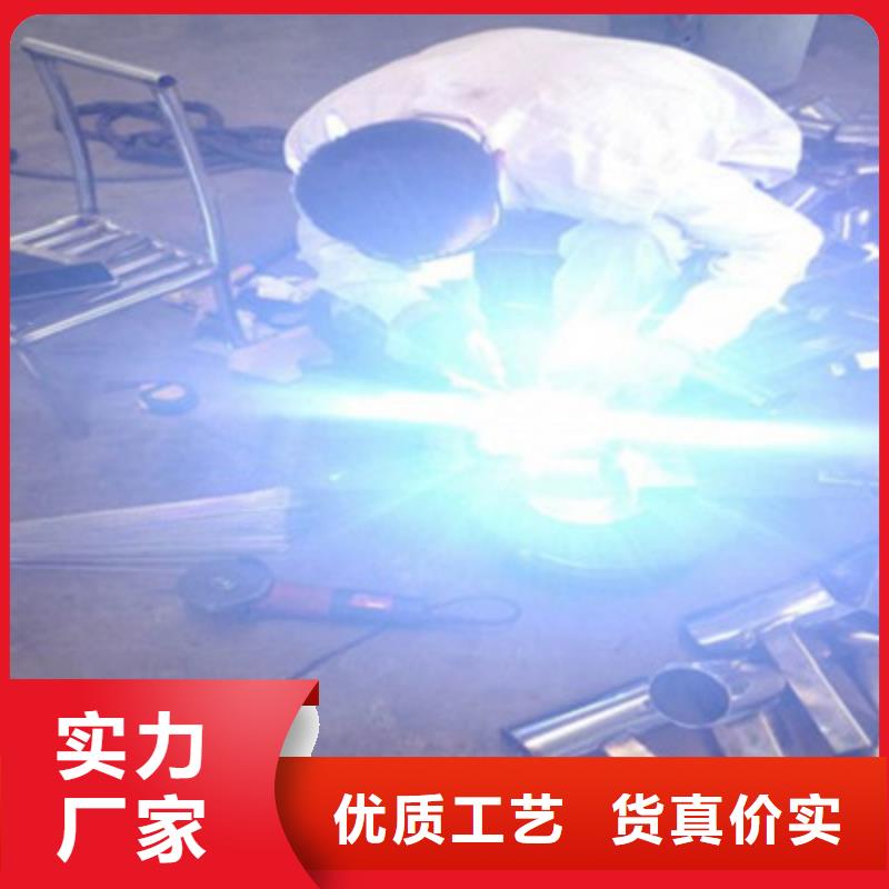 防撞桥梁栏杆【高速开口栏网】品质无所畏惧