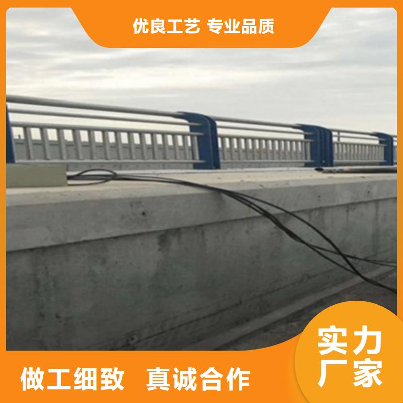 【防撞桥梁栏杆201不锈钢复合管一个起售】-海量货源<俊邦>