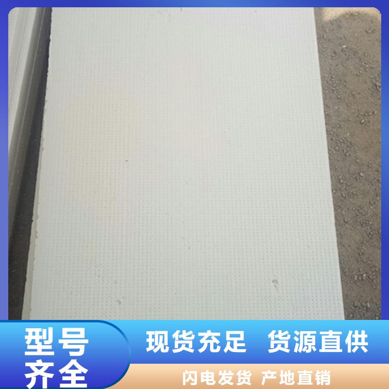 挤塑板聚苯板实体厂家