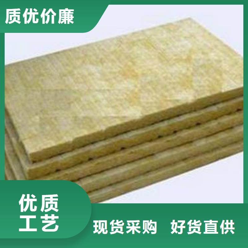岩棉板-聚苯板用途广泛