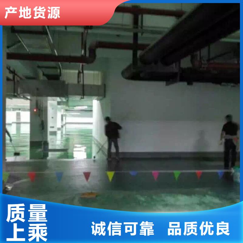 【环氧地坪】-环氧厂房地坪追求细节品质